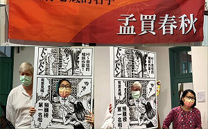 見笑轉生氣？柯文哲被爆封鎖孟買春秋 挨批一言堂