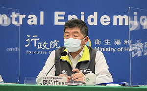 辛酸畫面流出？陳時中苗栗賣鹹酥雞