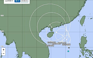 熱帶低壓生成！最快24小時內增強為「芙蓉」颱風