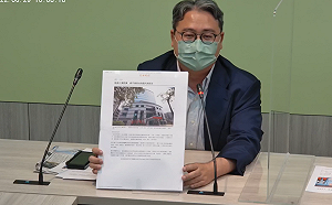 台海是國際水域站不住腳？民進黨團譴責「違背事實」