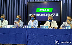 轟無心防疫顧選舉 國民黨：陳時中須承擔「落跑指揮官」罵名