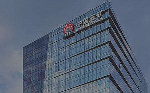 割韭菜者終成韭菜! 中企五礦信託「爆雷」違約 兩大遊戲巨頭憤而提告