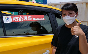 疫情間最美的風景 新北抗疫車隊駕駛愛心爆棚