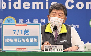 揪團出國玩時間近了？陳時中喊「一定開放」：先滿足2需求