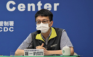 快訊》本土確診38,846境外96！羅一鈞：預估未來幾天染疫數約3萬