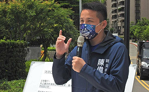 中央誤貼恩恩案日期  陳偉杰嘆：烏龍打擊基層多沉重