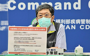 5歲以下幼兒莫德納將來台！李秉穎曝必打關鍵：新冠對幼兒危害高於流感