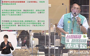 公幼招生額雪崩式下滑  蔡旺詮呼籲市府應降低師生比