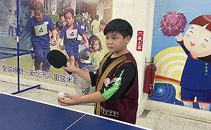 元氣一夏 新北Tanektek！「原」氣族語育樂營報名至7/7