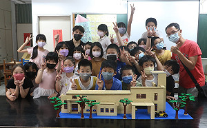樂高積木化身新北古蹟模型 後埔國小學童創作板橋放送所