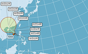 芙蓉颱風最快今天成形 雙北宜桃屏高溫拉警報