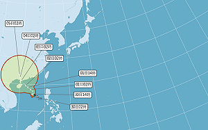 快訊》3號颱風「芙蓉」生成！最新預測路徑出爐