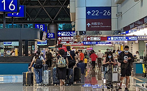 邊境鬆綁！桃機單日旅運量破萬人  創疫情2年新高