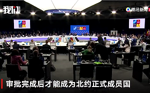 瑞典、芬蘭入北約七月將簽協定書 普丁：若在兩國部署軍力 將提出同樣威脅