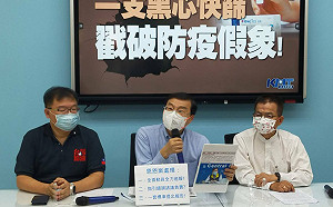 控綠追殺侯友宜 藍黨團：不排除6000多確診死亡案全部要求調查