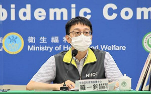 全球疫情仍嚴峻！羅一鈞：社區公費快篩計畫延長至年底