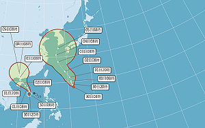 又有熱帶低壓！氣象局：4號颱風「艾利」最快明生成