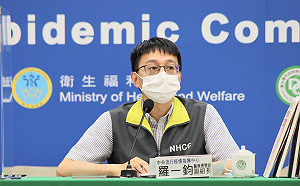 MIS-C暴增8例！7月大男嬰最小個案  羅一鈞：已好轉出院