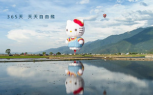 熱氣球嘉年華7月2日開幕 30顆各國造型球鹿野高臺亮相