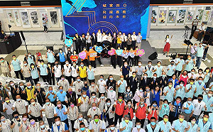 嘉義市政府慶祝升格40週年 民進黨政治人物缺席