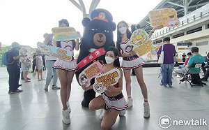 台灣好行環島大串遊 11月30日前集點抽現金