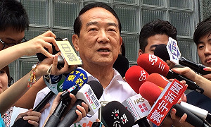 APEC領袖代表 小英派宋楚瑜與會