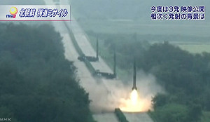 朝鮮公開連續發射飛彈影像 向美韓誇耀技術