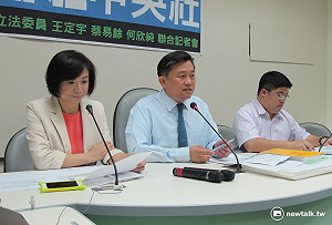 中央社搞業配養小金庫？綠委要求撤換陳國祥