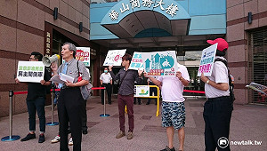 民進黨反賭 業者質疑小英曾說尊重縣民決定