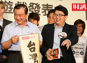 揭開樂陞案的５大疑點