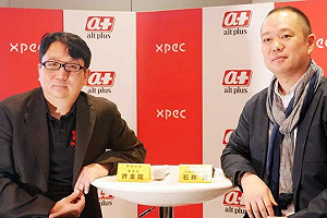 高價被併是場完美騙局？樂陞風暴4大疑點