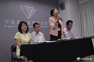 黨產會：國民黨合法收入 10年來賺不夠花