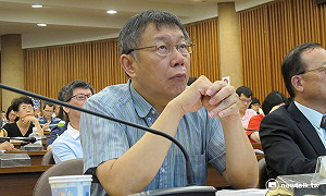 柯文哲：為活下去自我侮辱 我祖父是最典型代表
