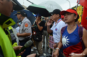 愛國同心會到凱道支持  遭觀光業請離