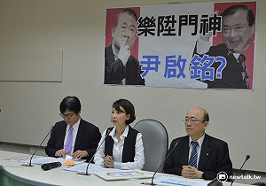 樂陞撈5800萬補助 綠委：門神就是尹啟銘