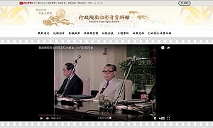 政院影音館開站 看得到蔣經國接見德蕾莎修女
