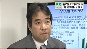 年輕世代常見急性血癌 發現致病基因