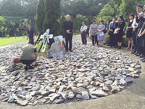 實踐友善大地  楊南郡樹葬於木柵詠愛園