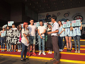 違反行政程序法？威航空服員要求代理人協商