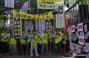 反電業自由化 台電員工：電價肯定上漲