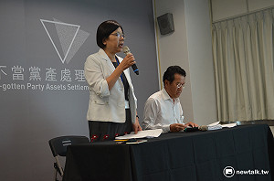 條例公布後國民黨大開5.2億支票  黨產會要追