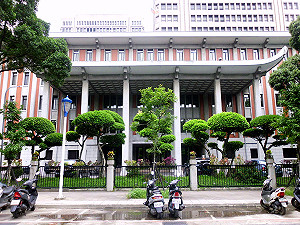 輔大違反性平法 教育部要求限期改善