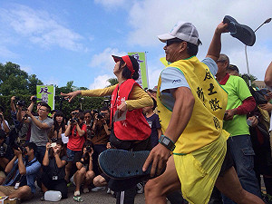 反迫遷團體上凱道 「不解決問題，絕不甘休！」