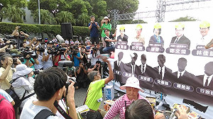 反迫遷上凱道 府5點回應並承諾原地重建張藥房