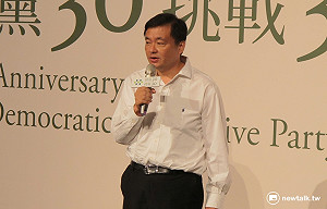 梅姬來襲 民進黨取消27、28日的黨慶活動