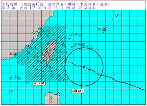 梅姬來襲 各縣市27日停班課總整理