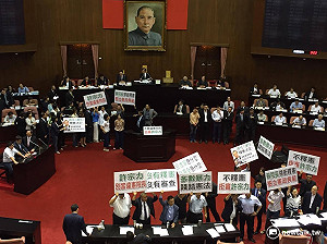 國民黨杯葛無效 立院10月審司法院人事案