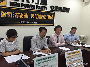 函釋排除7休1  黃國昌：跟黑箱課綱有何不同？