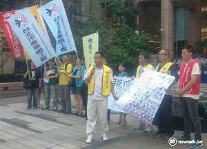 桃市府發函 華航修護工會正式「復牌」