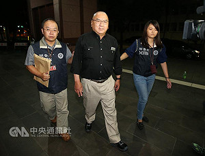 兆豐金案約談18人 蔡友才、王起梆遭聲押